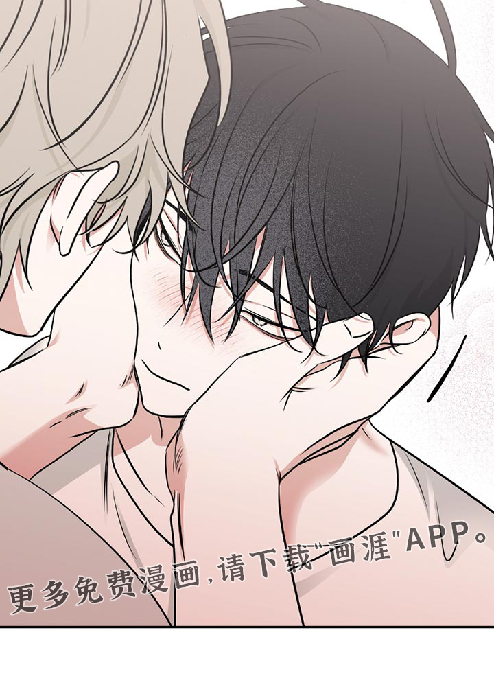 第183话14