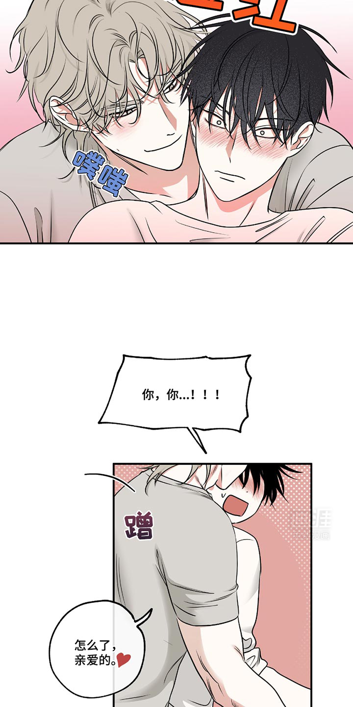 第183话2