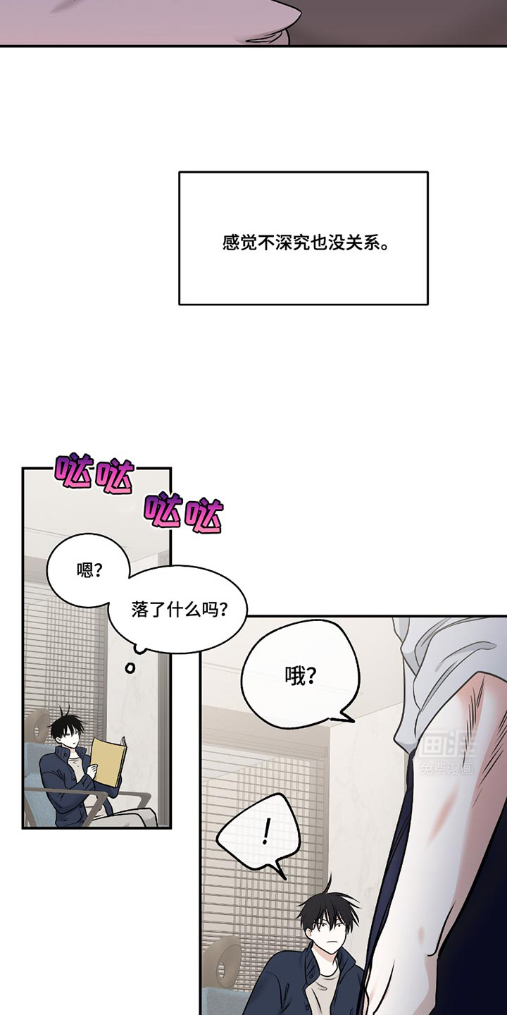 第184话2