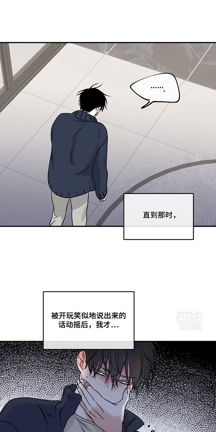 第185话0