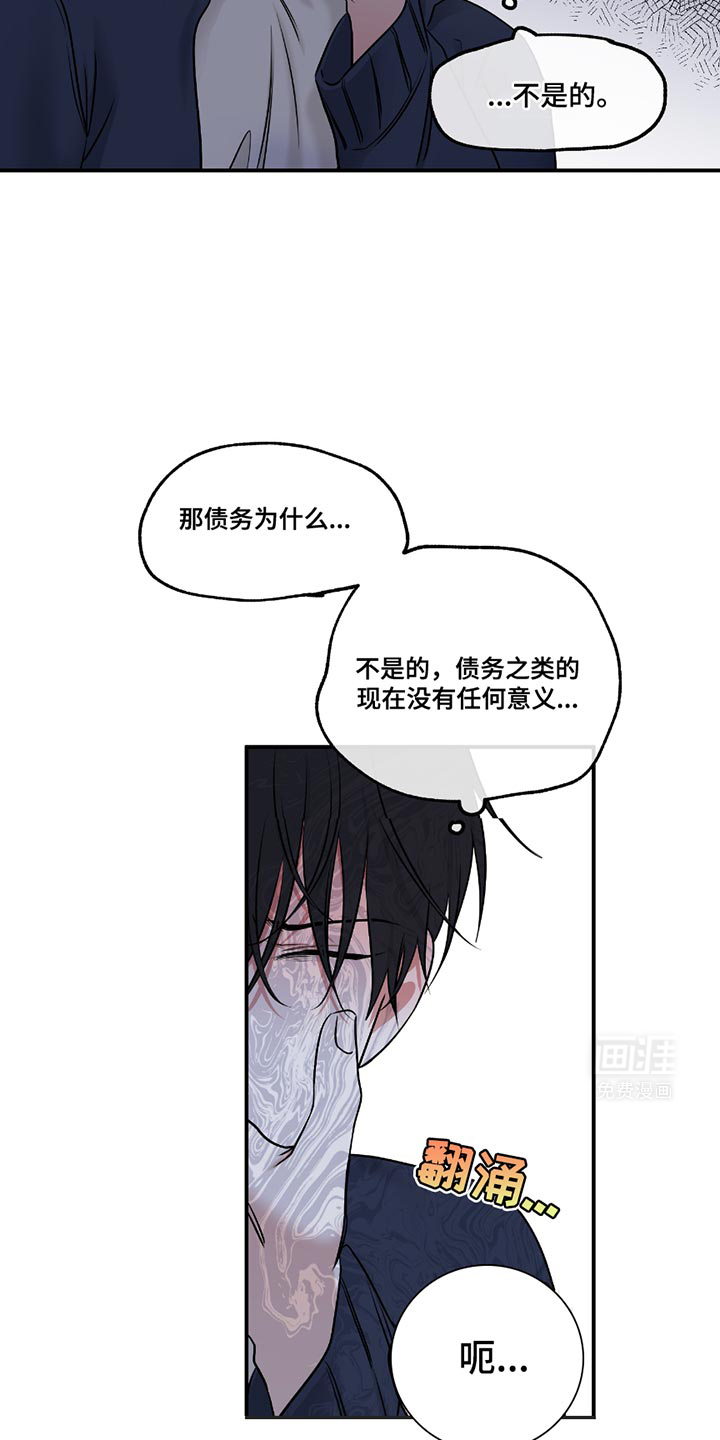 第185话1