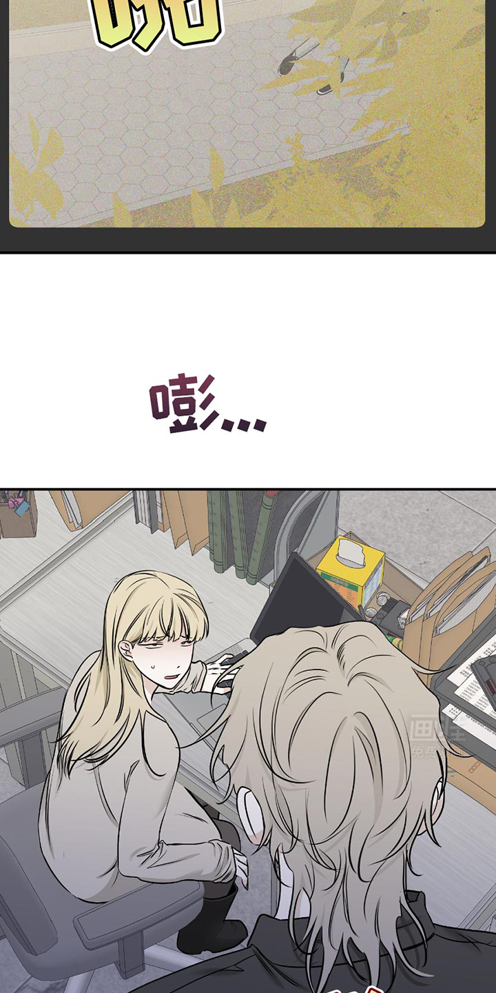 第185话10