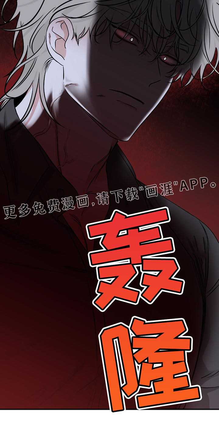 第185话12