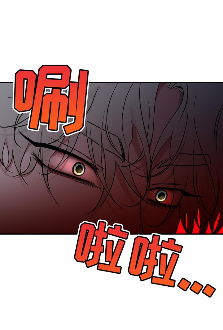 第185话13