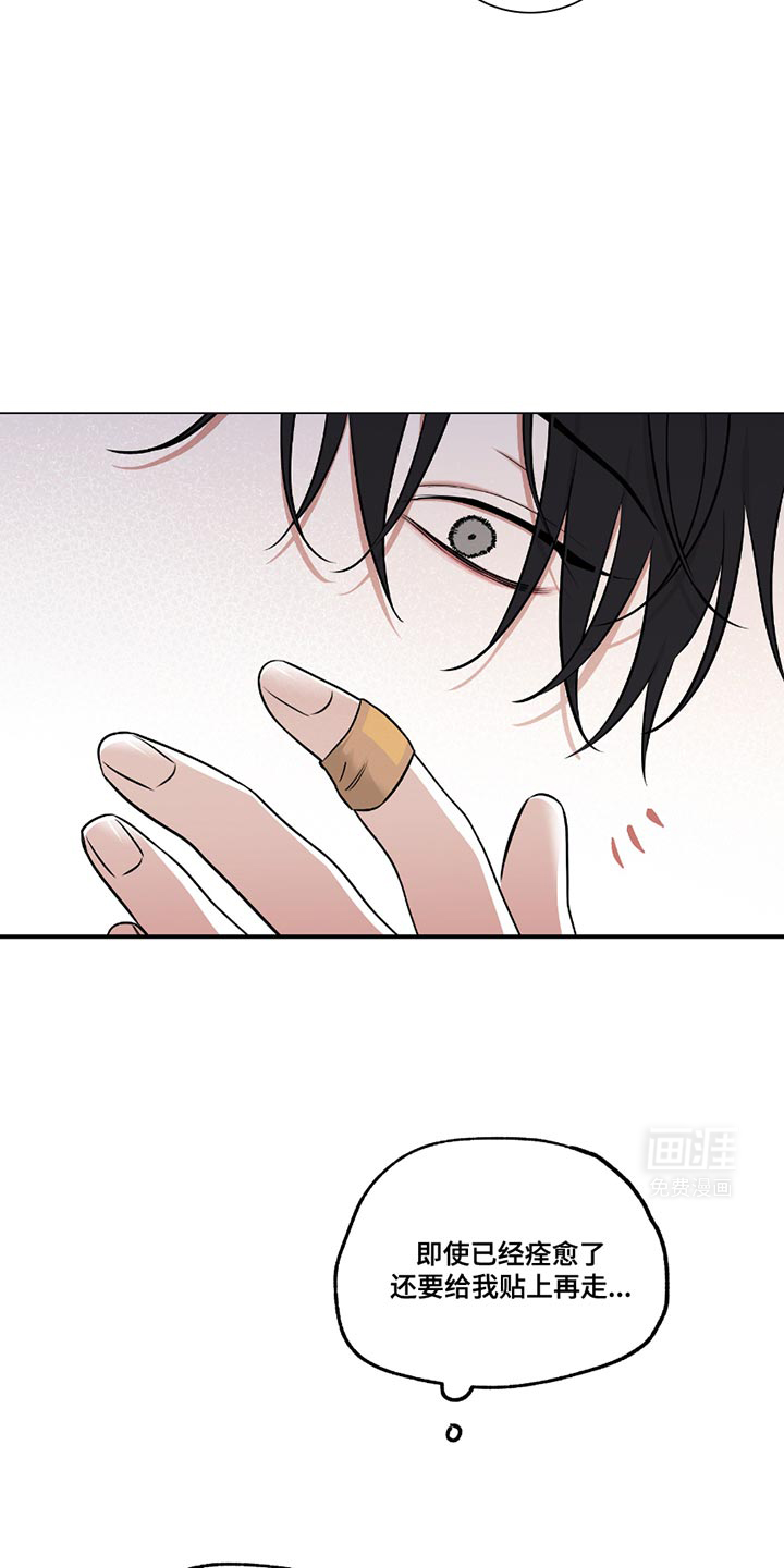 第185话2