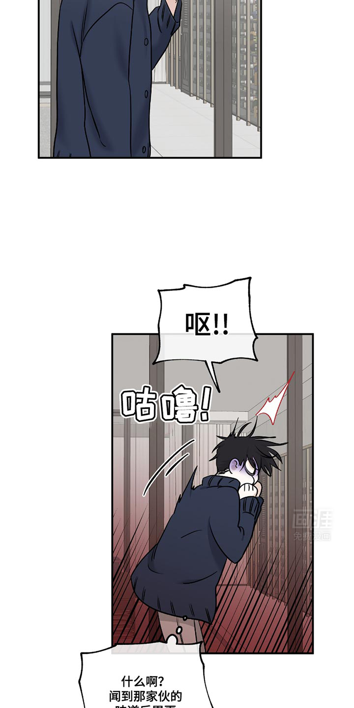 第185话4