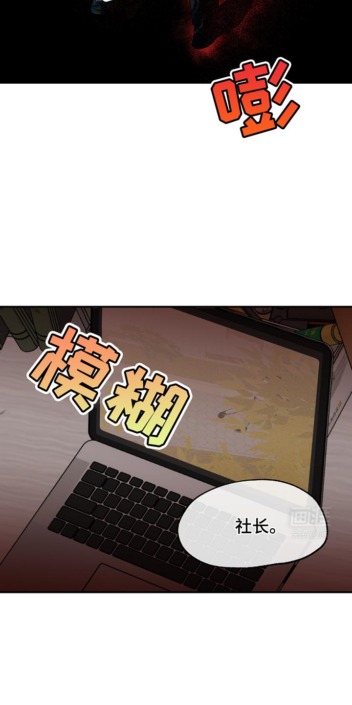 第186话2