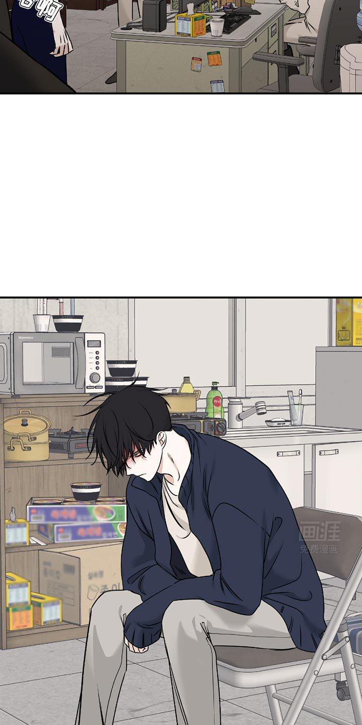 第186话6