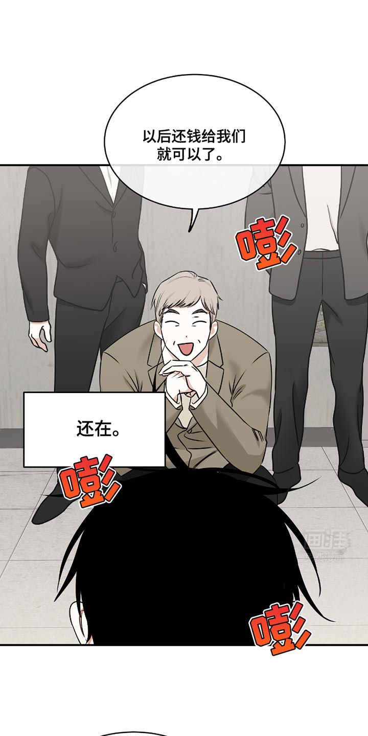 第187话0