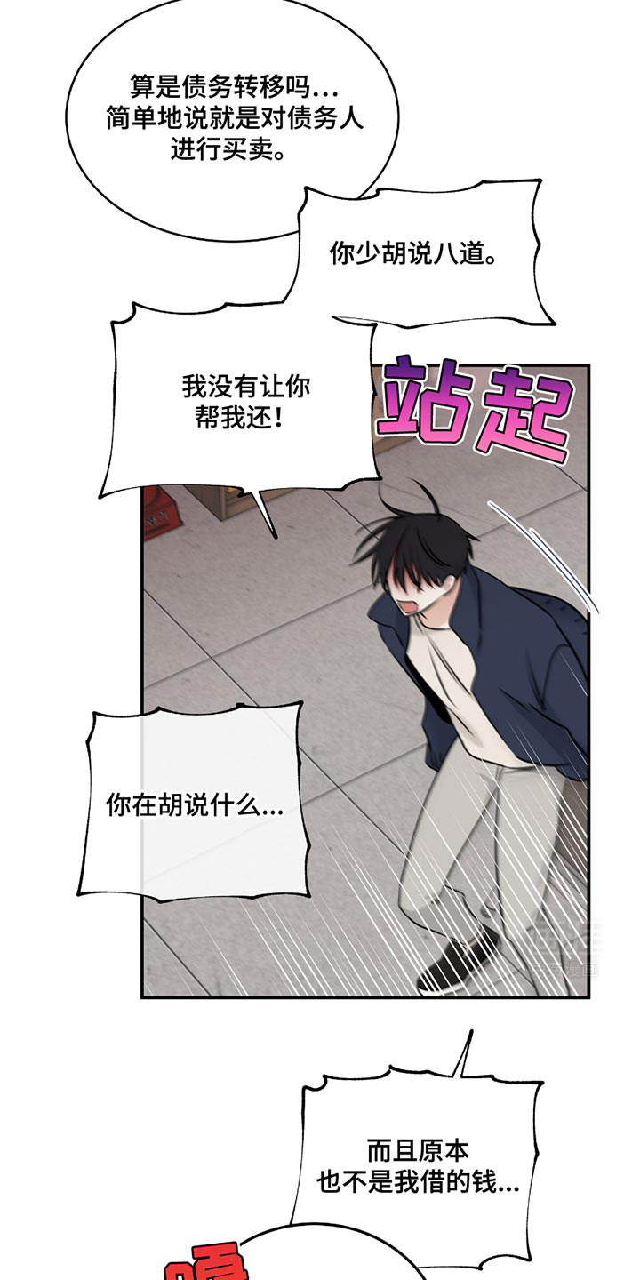 第187话1