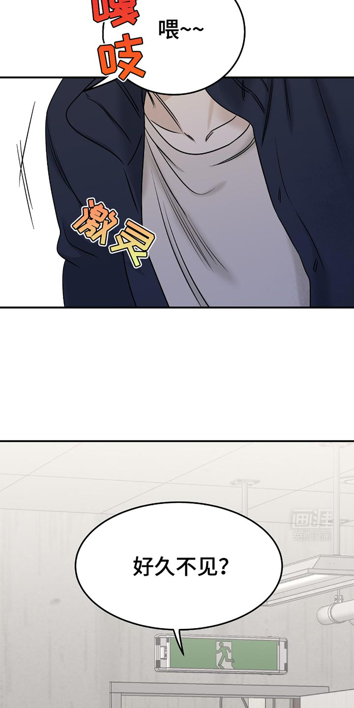第187话2