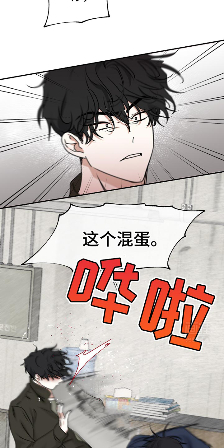 第187话5