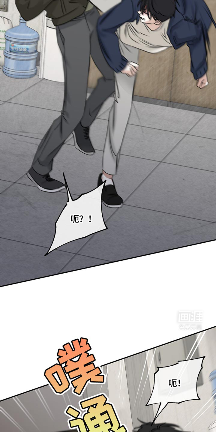 第187话6
