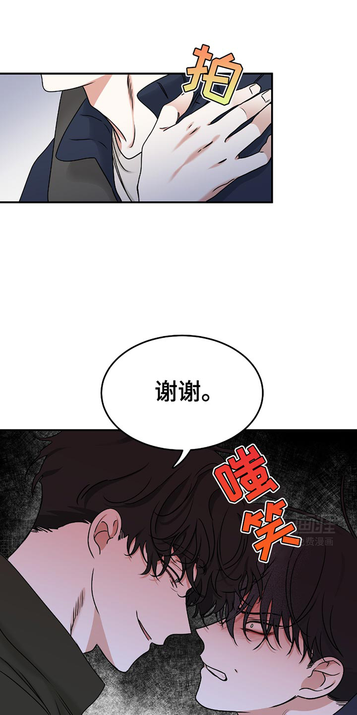 第188话0