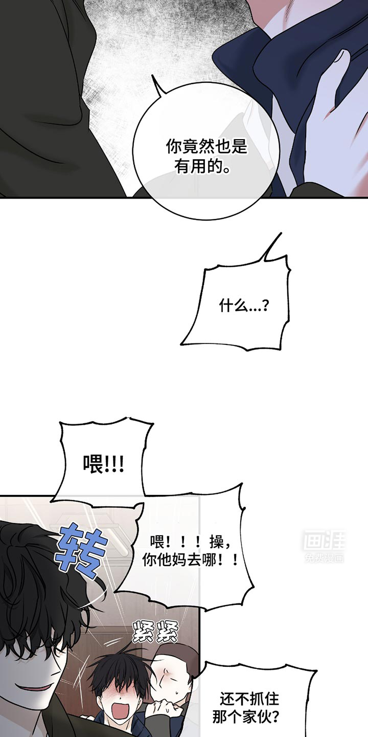 第188话1