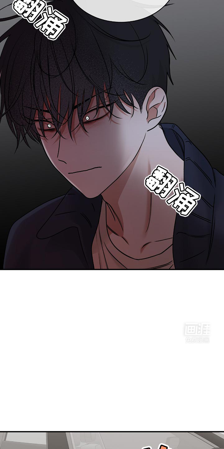 第188话10