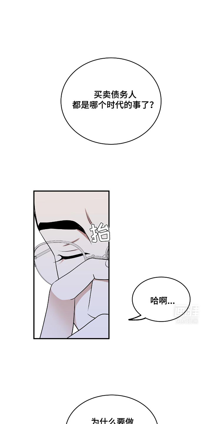 第189话0