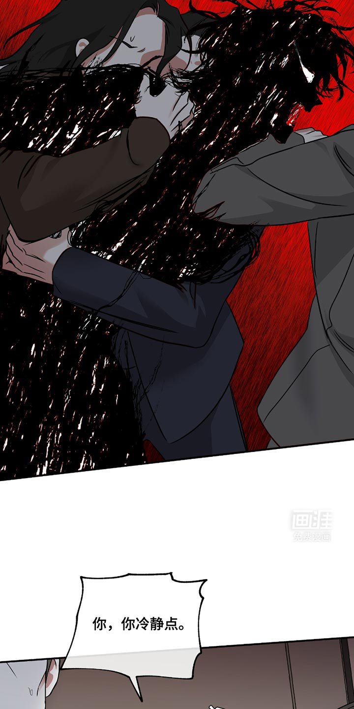 第189话13