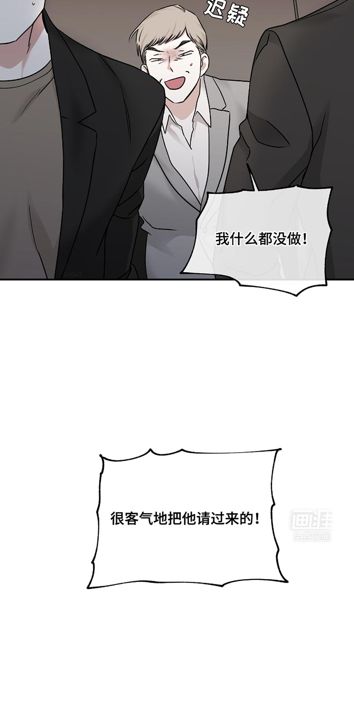 第189话14
