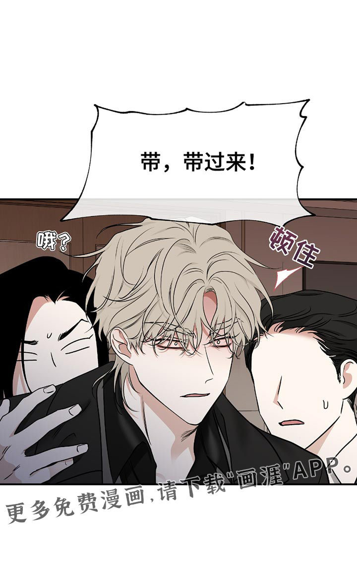 第189话16