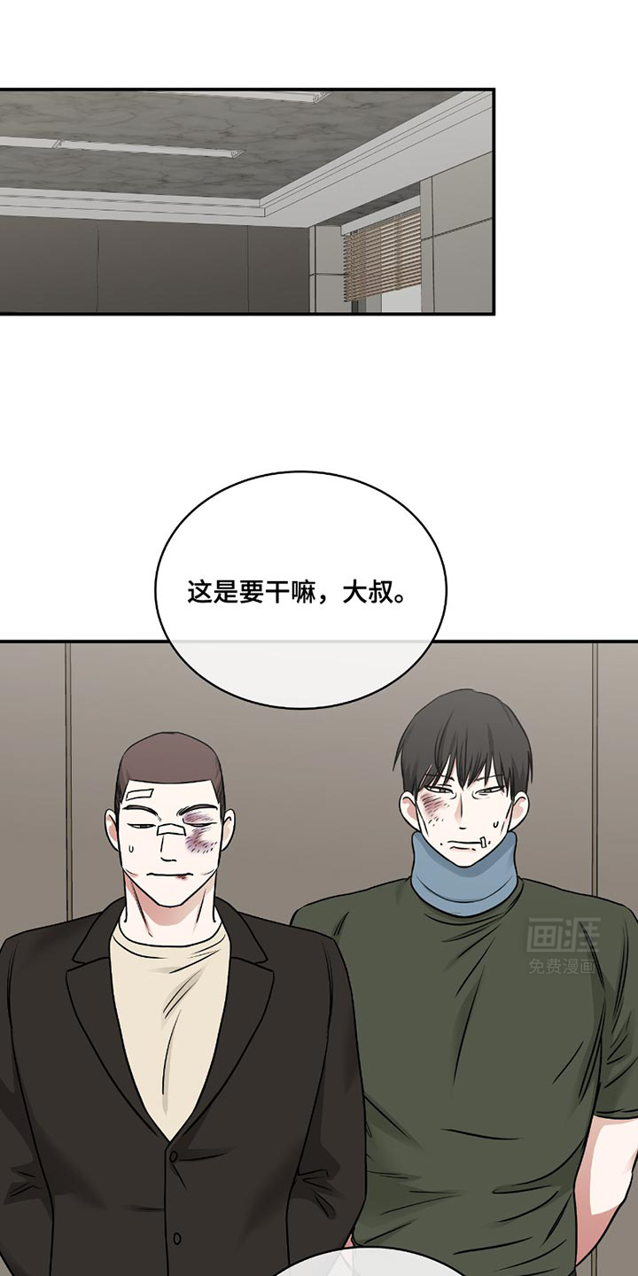 第190话0
