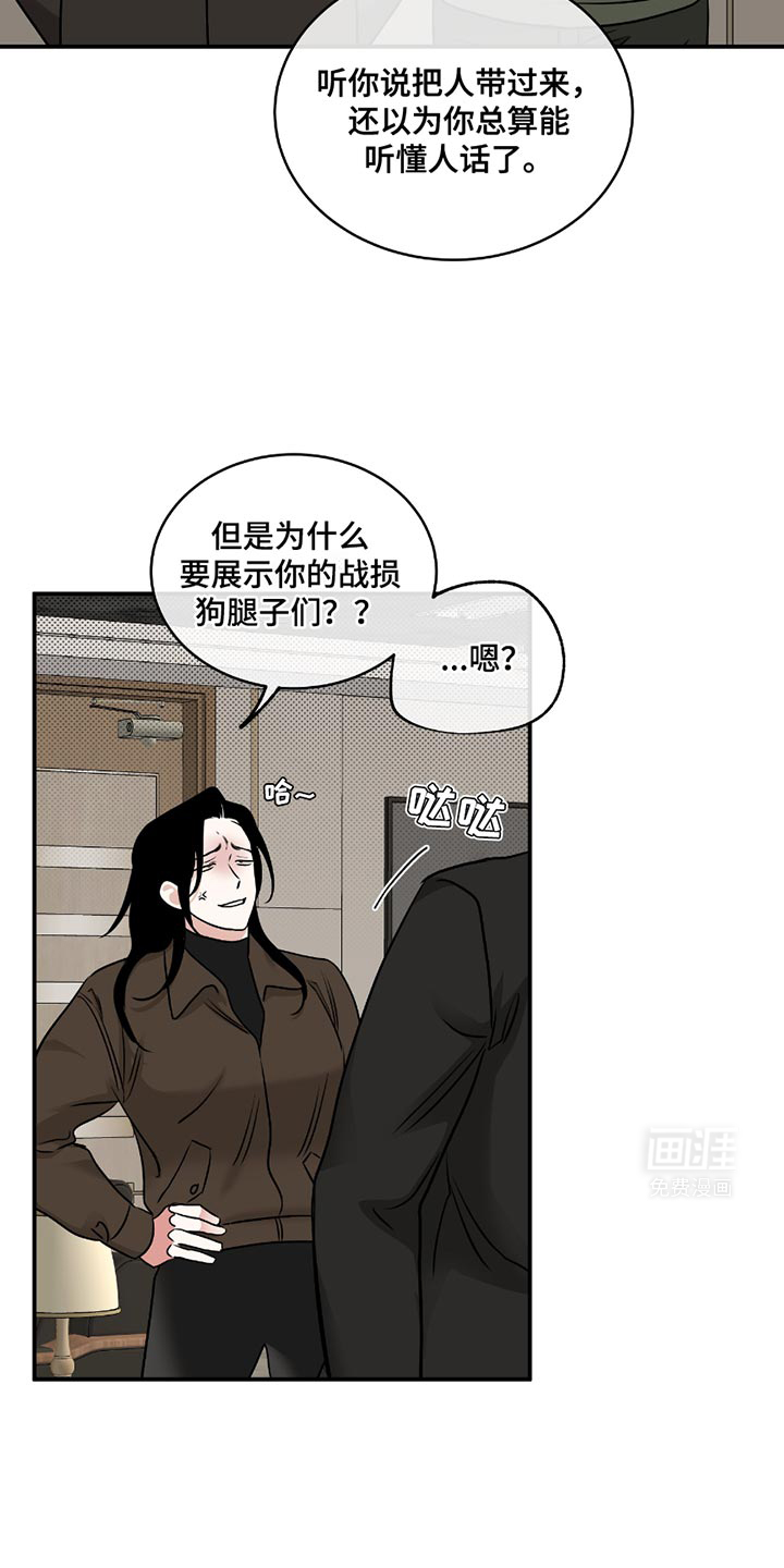 第190话1