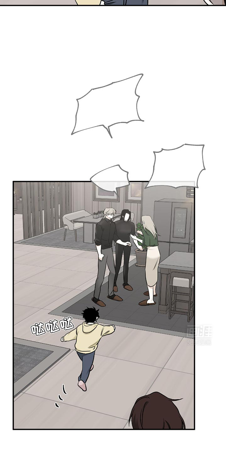 第190话15
