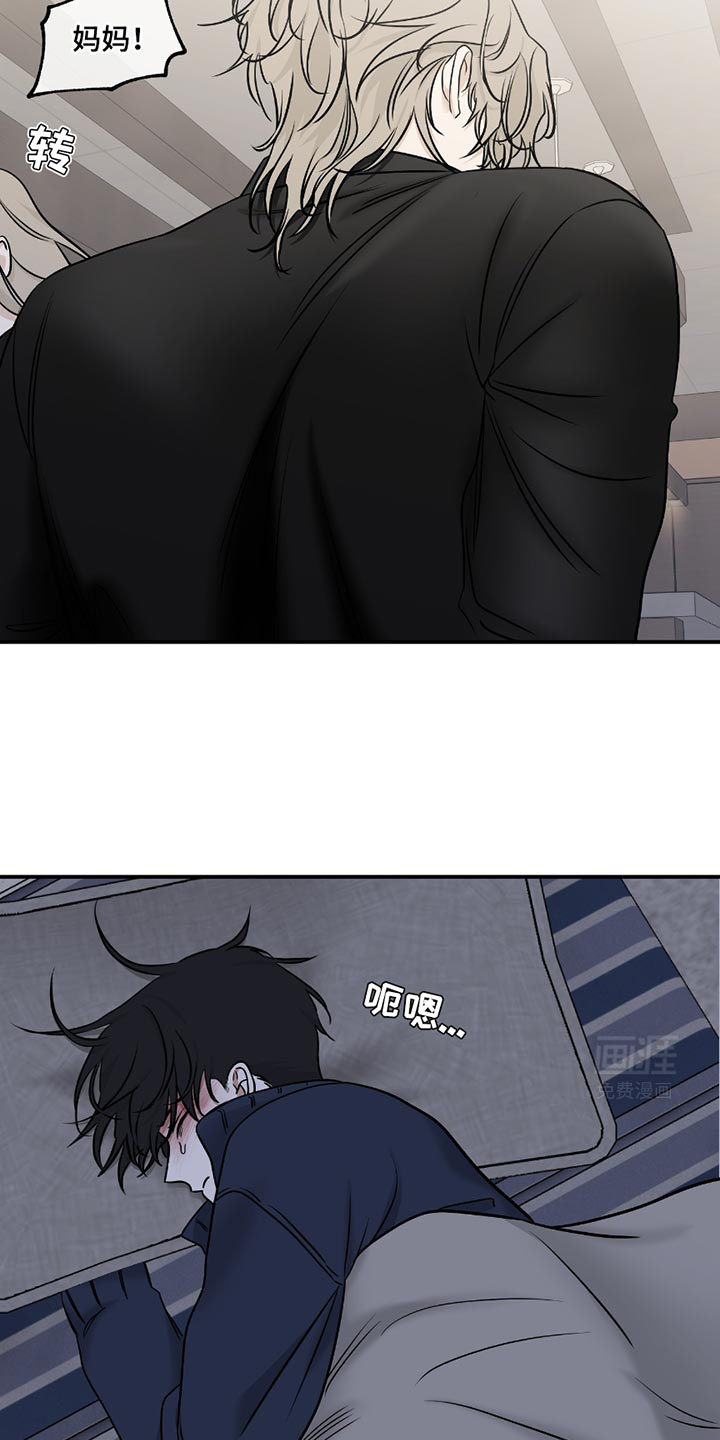 第191话13