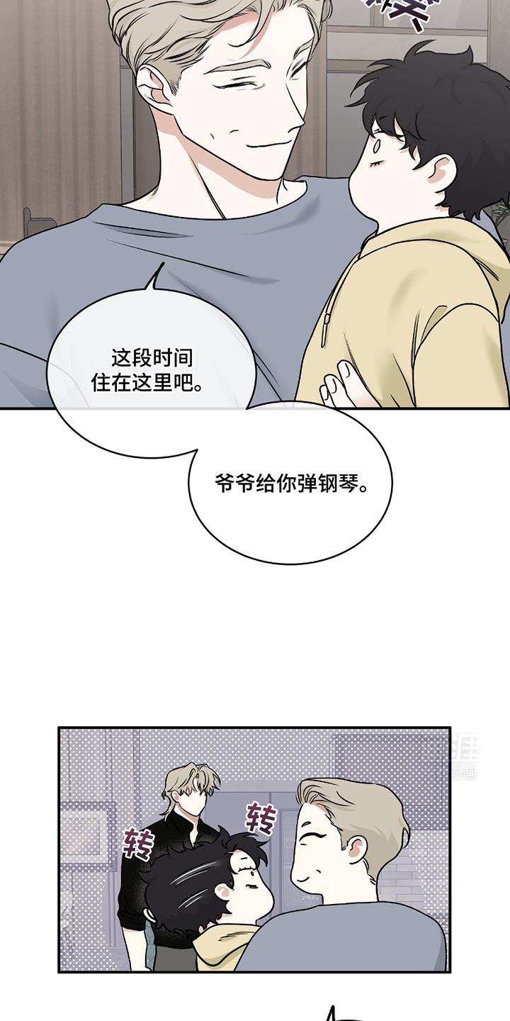 第191话2