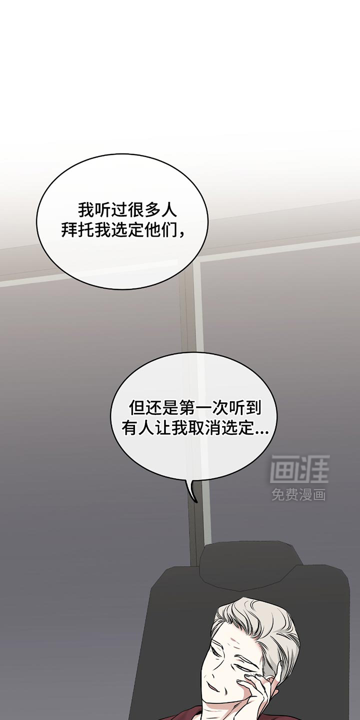 第192话0