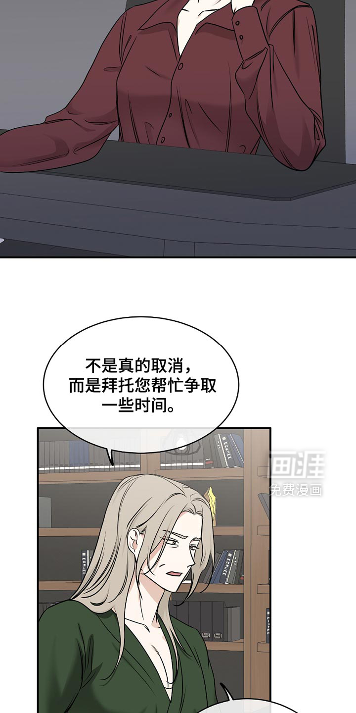 第192话1