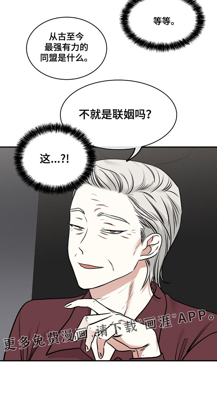 第192话14