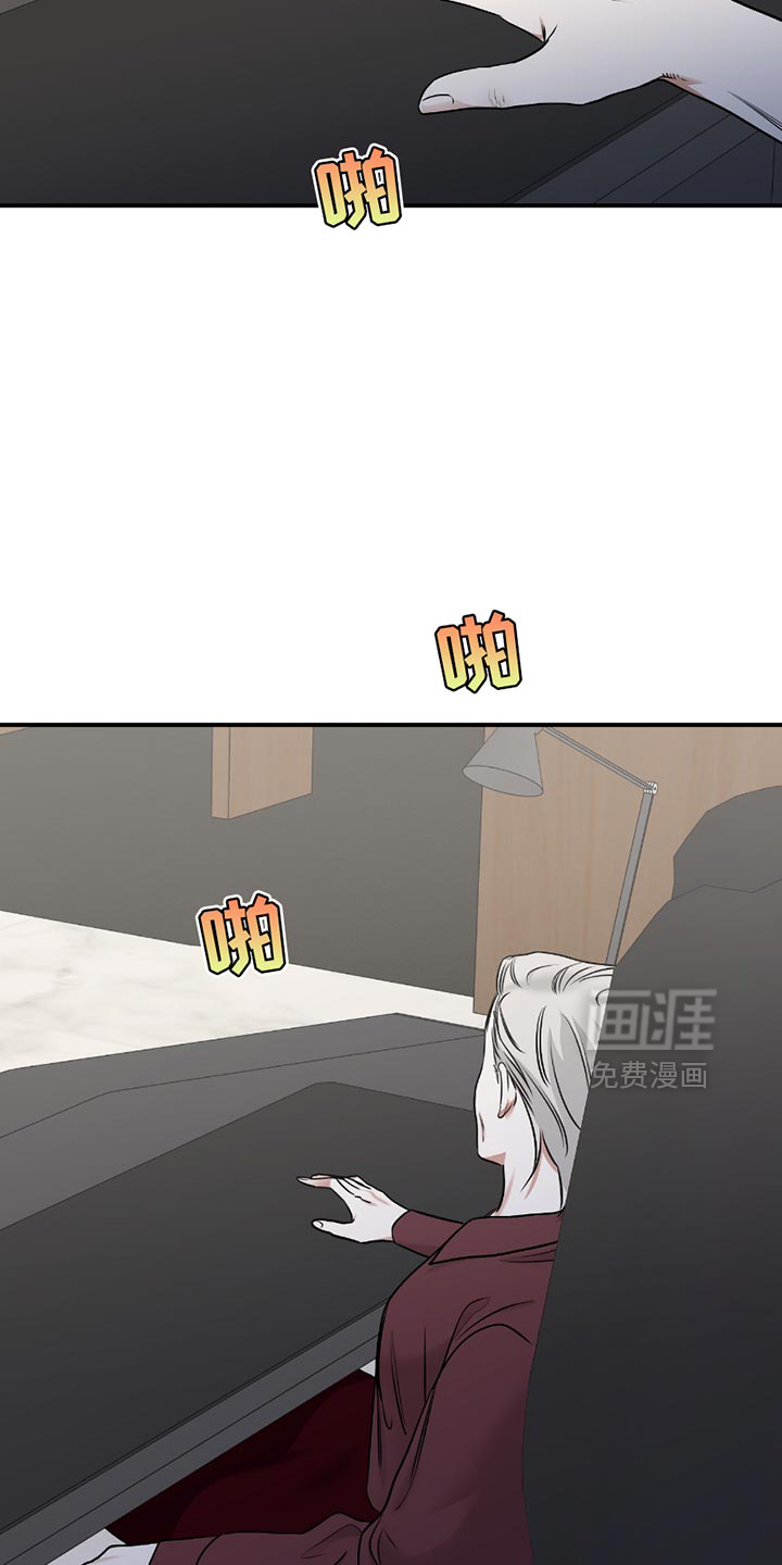 第192话9