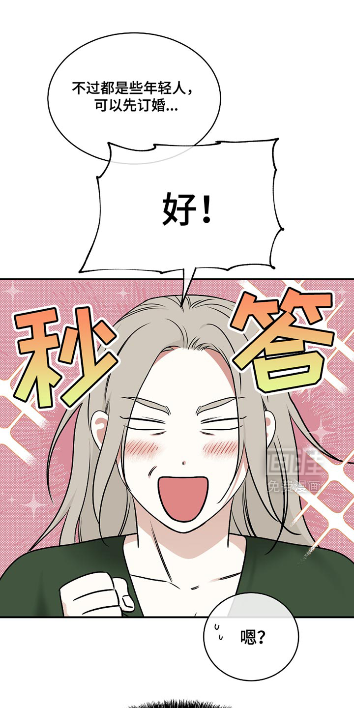 第193话0