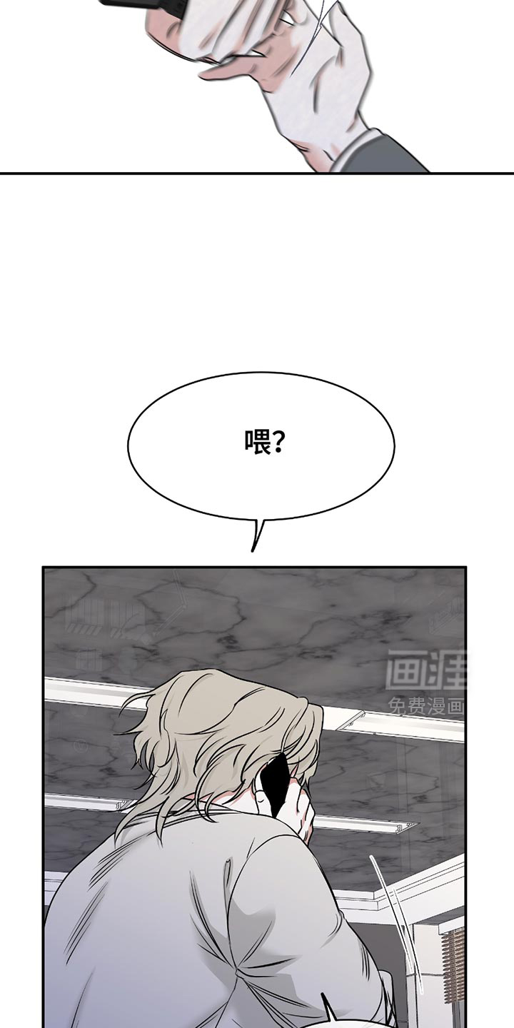 第193话11