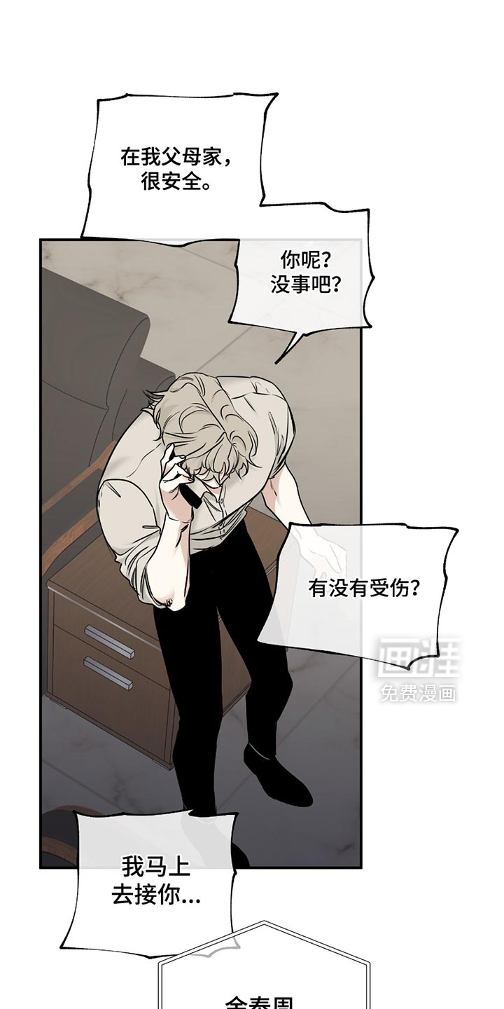 第194话0