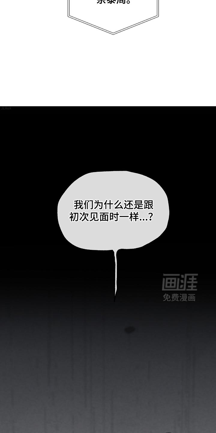 第194话1