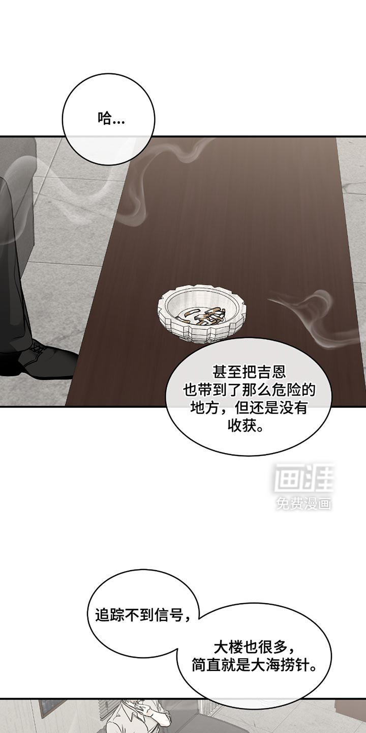 第195话0