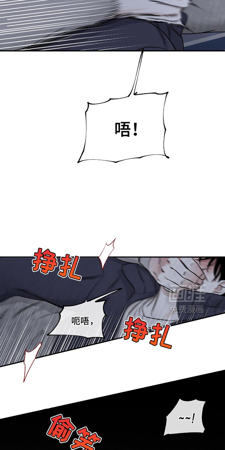 第195话15