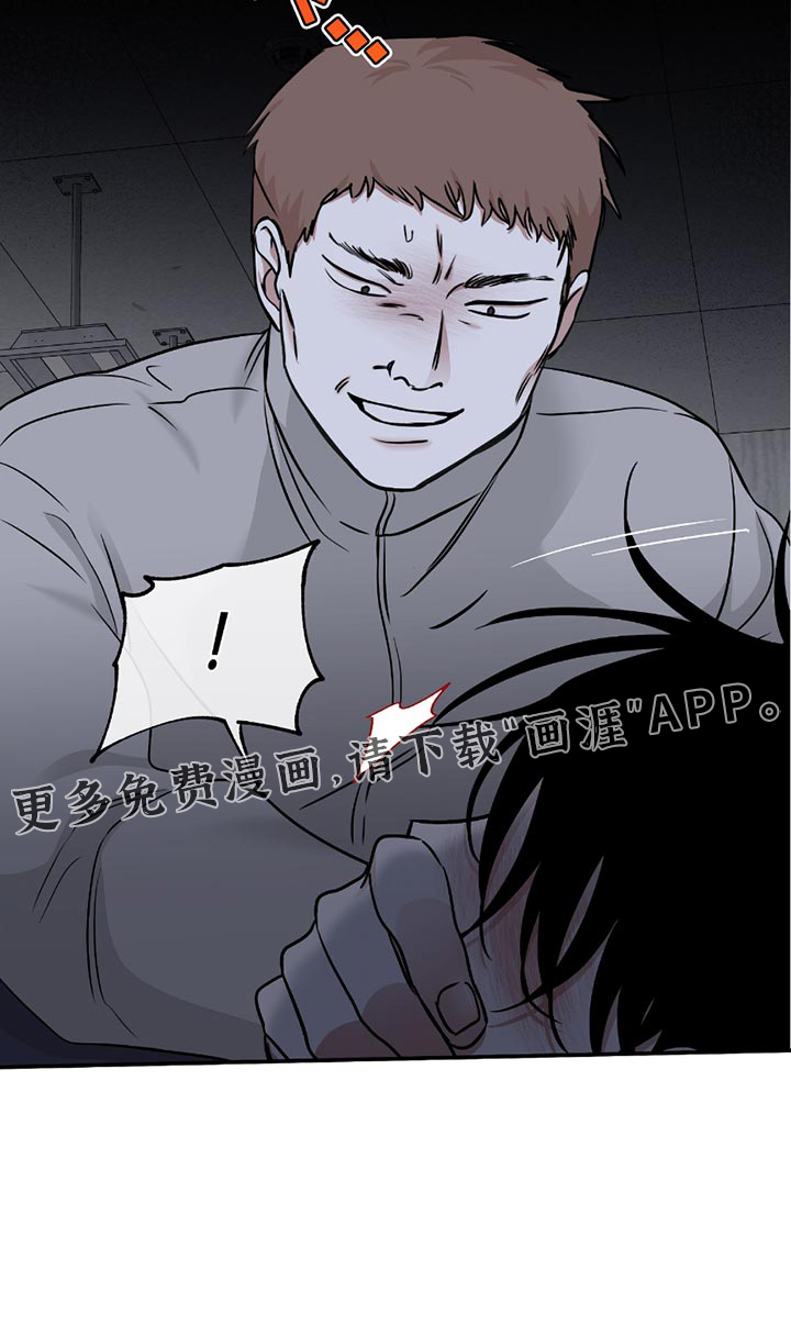第195话16