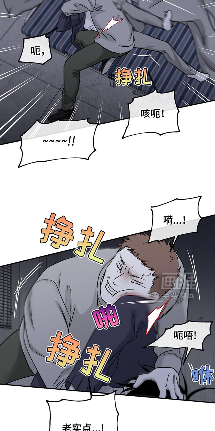第196话1