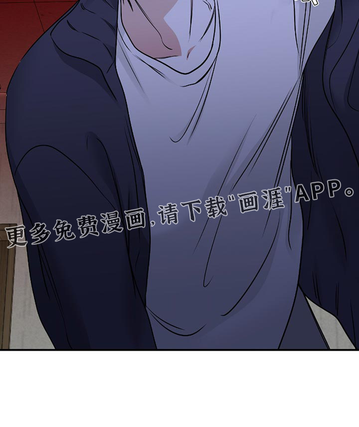 第196话16