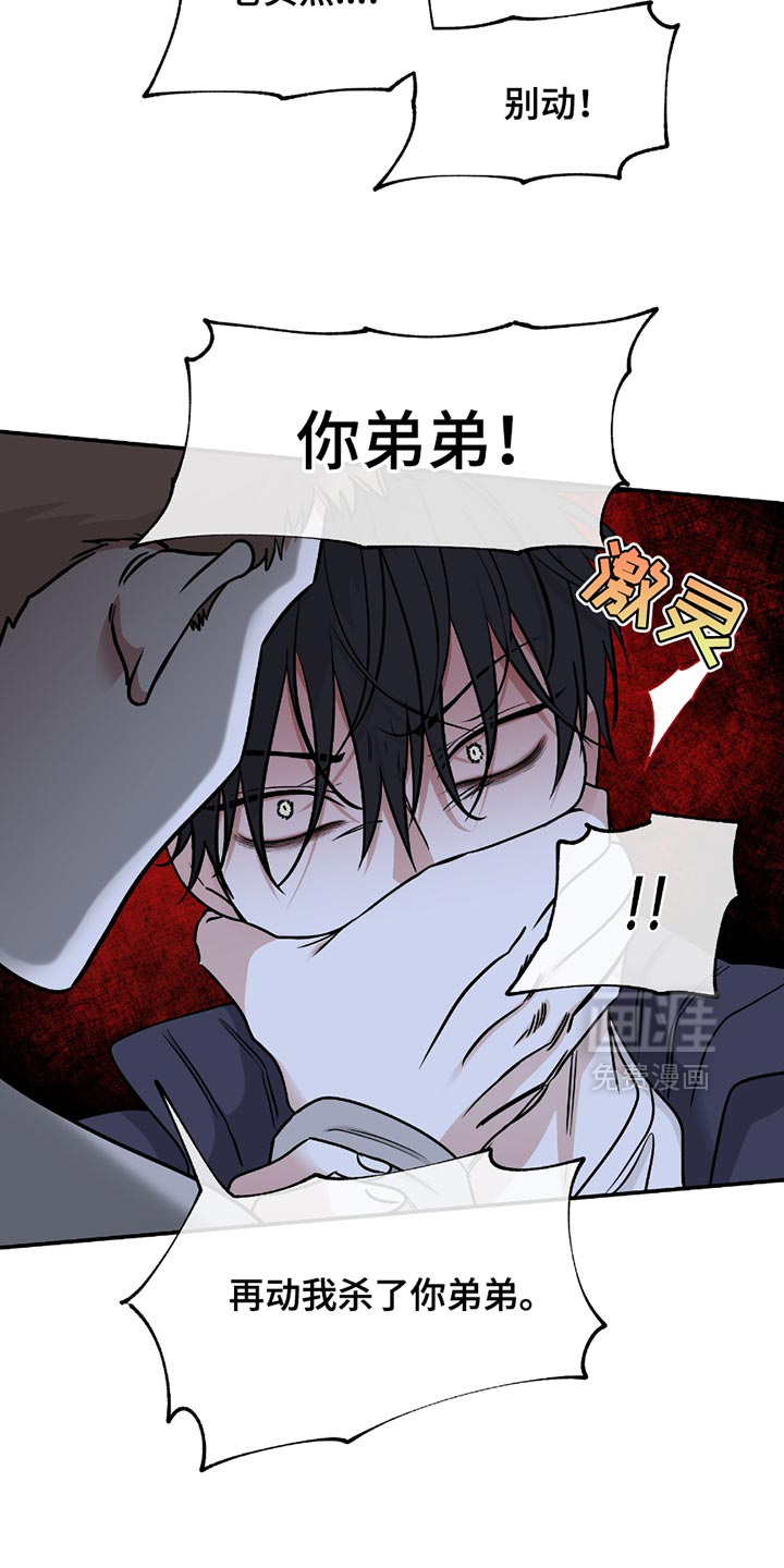 第196话2