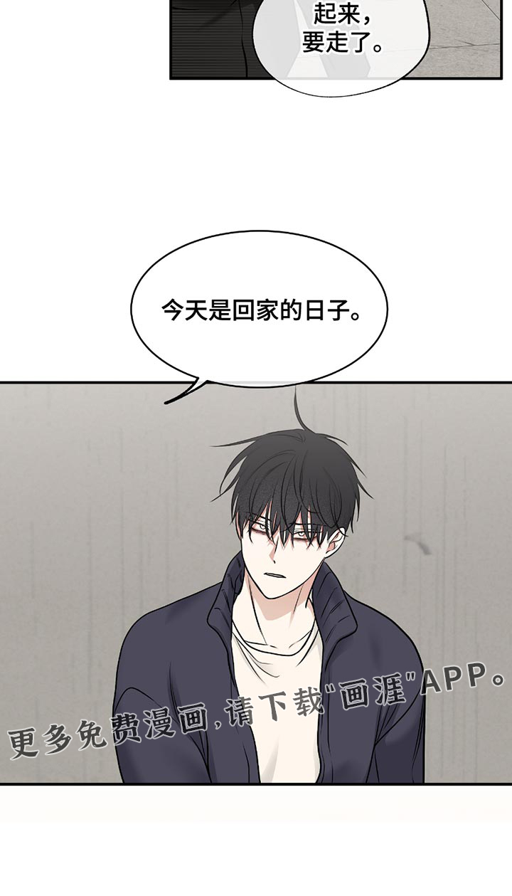 第198话14