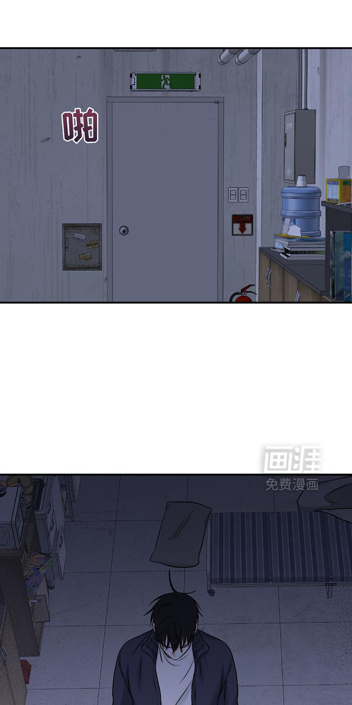 第198话3
