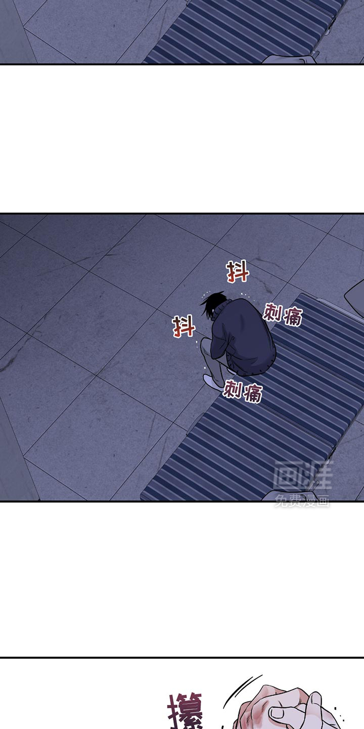 第198话6
