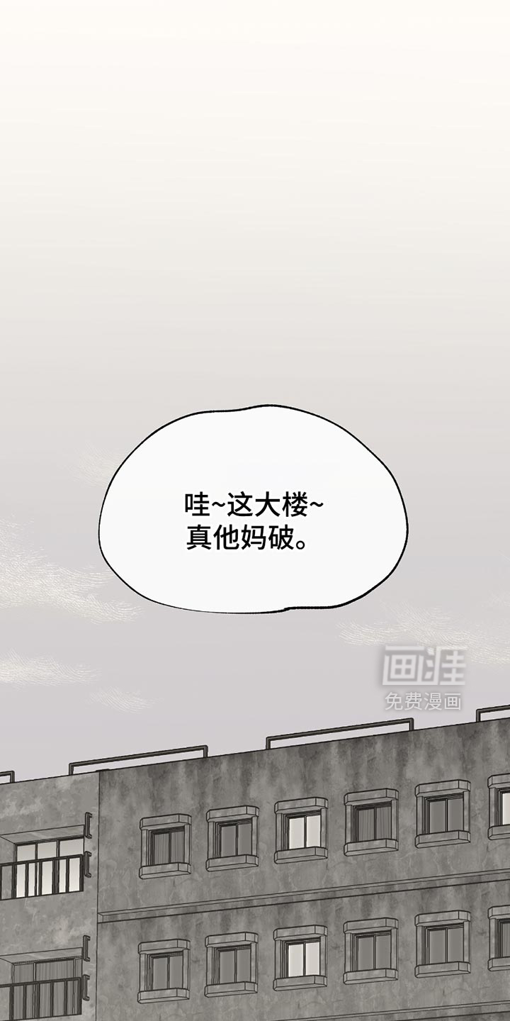 第199话0
