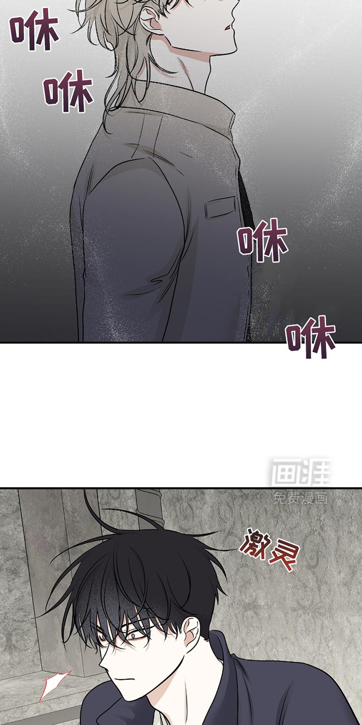 第199话10