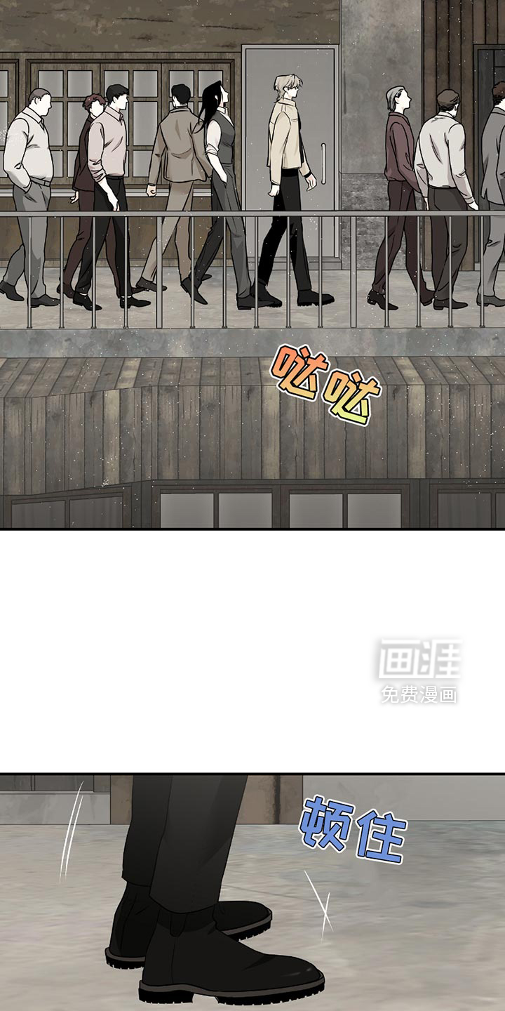 第199话7