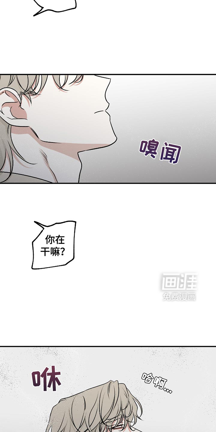 第199话9